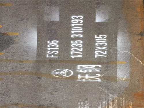 431鋼材對應牌號，4137鋼對應中國牌號