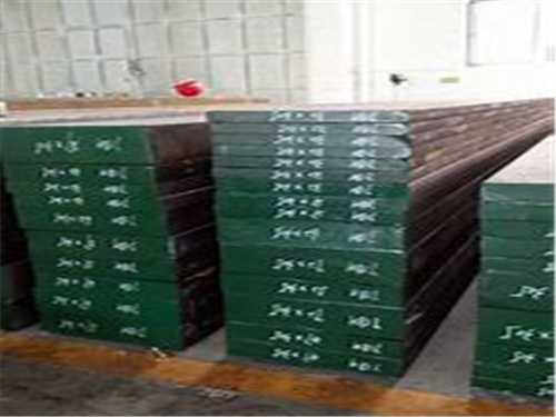 8566模具鋼沖頭