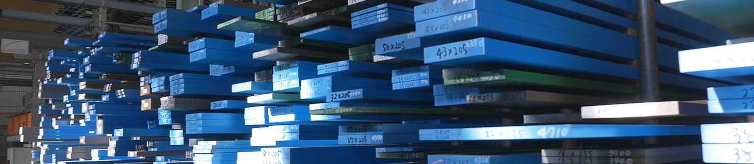 自動(dòng)沖壓模具用什么模具鋼