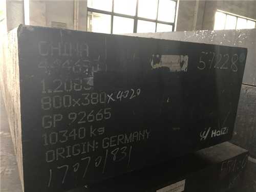 KD11鋼材多少錢